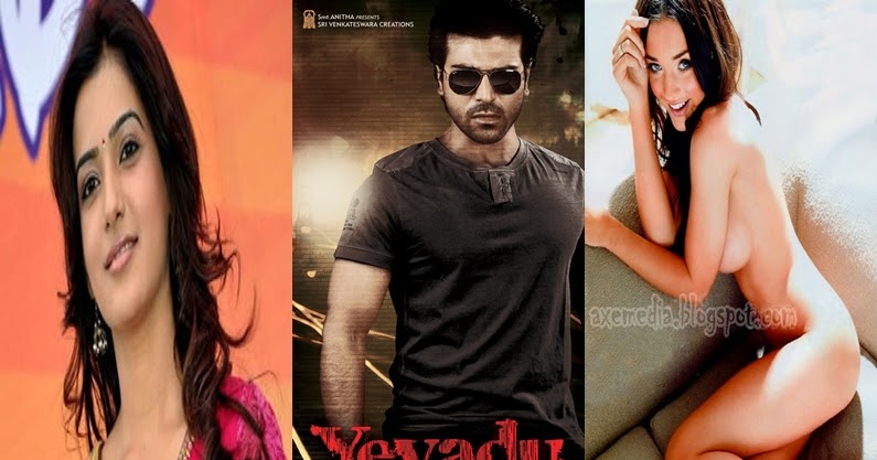 Prabhas new movie rebel rebel all mp3 songs audio songs are free download